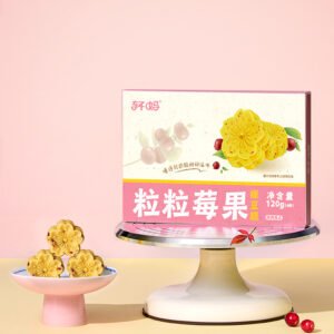 Mung Bean Cake Cranberry Flavor